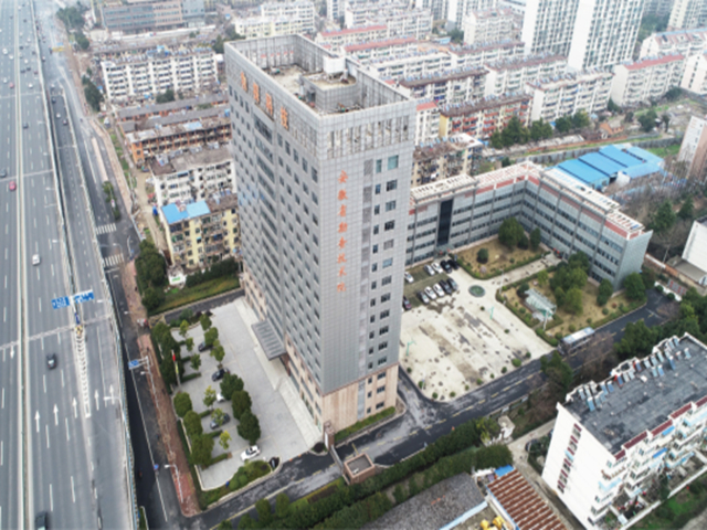 安徽省勘查技術院科研業(yè)務樓工程榮獲安徽省建設工程“黃山杯”獎